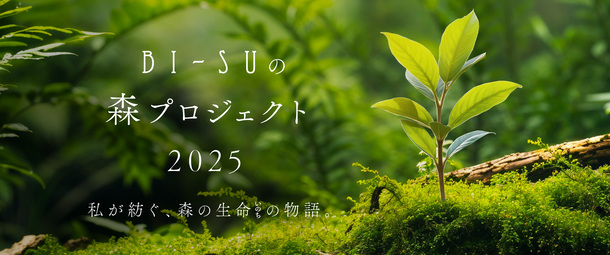 bn03
